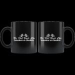 The Dirt Track Life Wreckers Or Checkers Ceramic Mug 1.jpg
